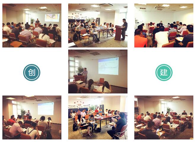 圖為創(chuàng)建科技市場部總經(jīng)理耿慧中理論培訓現(xiàn)場。.jpg